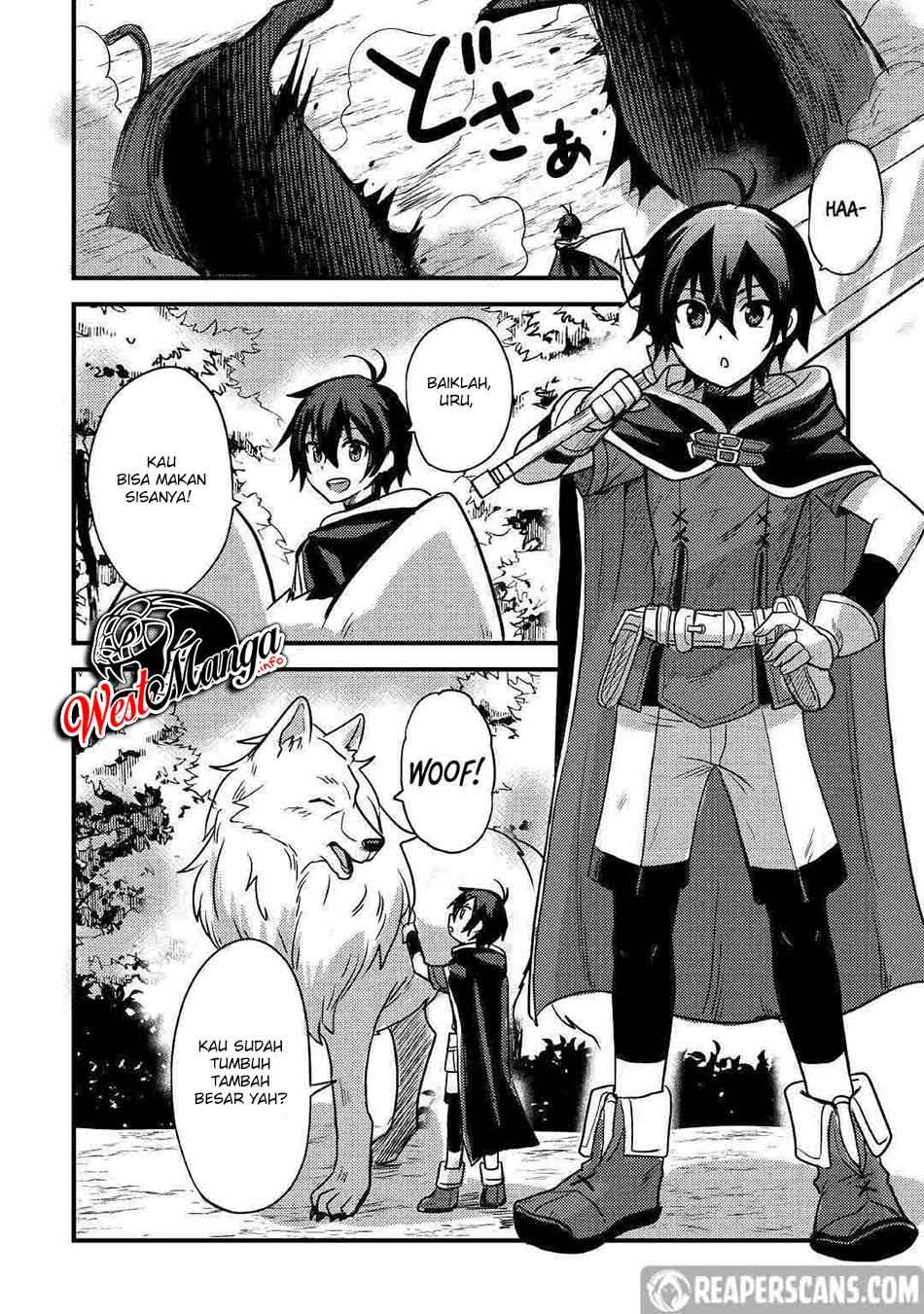 Fuguushoku to Baka ni Saremashita ga Jissai wa Sorehodo Waruku Arimasen? chapter 13
